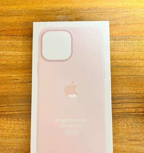 iPhone13ProMax高刷带来的沉浸体验（探索高刷技术带来的视觉盛宴）