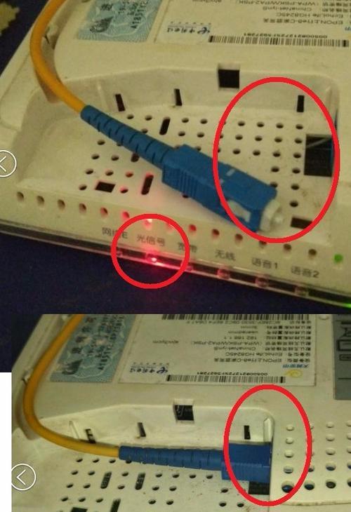 电信光猫光信号灯不亮，到底正常还是异常？（光信号灯不亮的原因及解决方法）