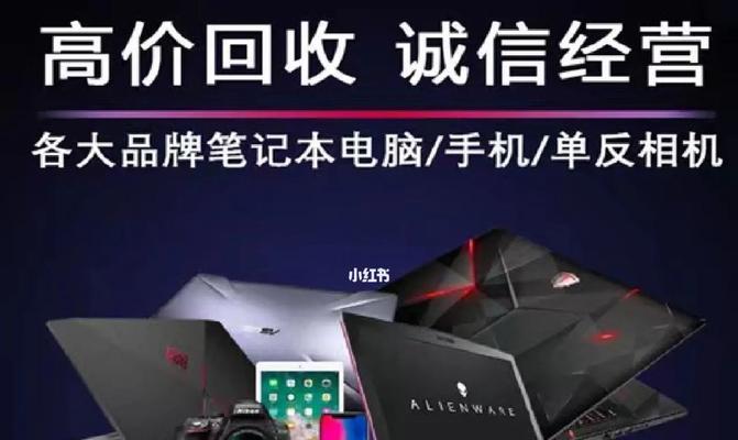 深入了解DMP文件夹（解析DMP文件夹的功能和作用，为企业数据管理提供有效支持）
