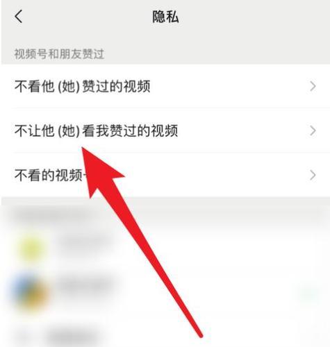 微信视频号视频长度限制及优势分析（了解微信视频号的视频长度限制和其带来的优势）