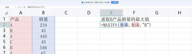 逆袭小数（从零开始，探索small函数的妙用）
