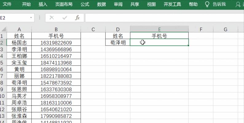 逆袭小数（从零开始，探索small函数的妙用）