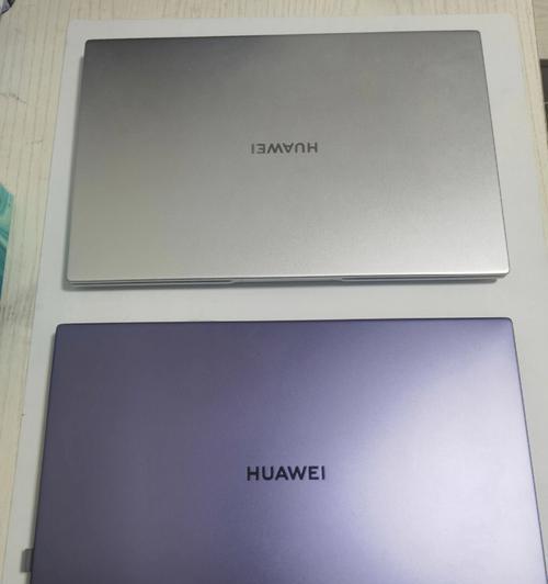 华为MateBook14（华为MateBook14的功能和性能让人惊叹）
