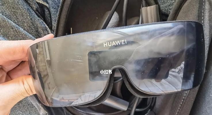 华为VR眼镜支持哪些手机？（适配性强大，让你畅享虚拟现实体验）