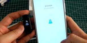 小米手环无法重启的原因及解决方法（快速解决小米手环无法重启的问题）