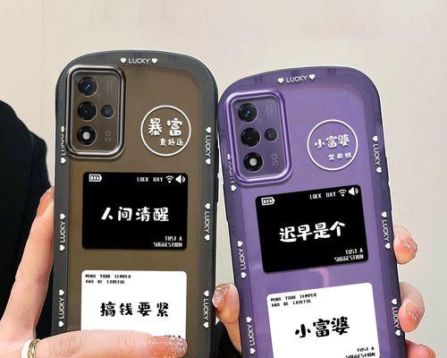 用OPPO手机提取图片文字，轻松畅享数字化时代（解锁数字化新时代，OPPO手机帮你轻松提取图片文字）