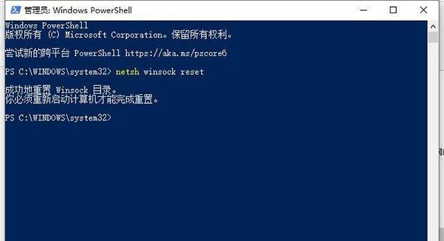 Win7下如何开启VT模式——解放电脑性能的关键步骤（掌握VT模式开启技巧，让你的Win7电脑如虎添翼）