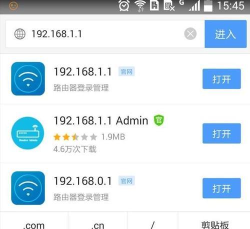 如何查看已连接WiFi的密码（简单教程帮助你快速找到密码）