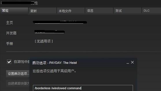 垂直同步到底（垂直同步技术的应用与优势分析）