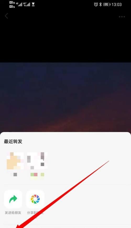 微信视频号（简单方法分享，让您随时欣赏精彩瞬间）
