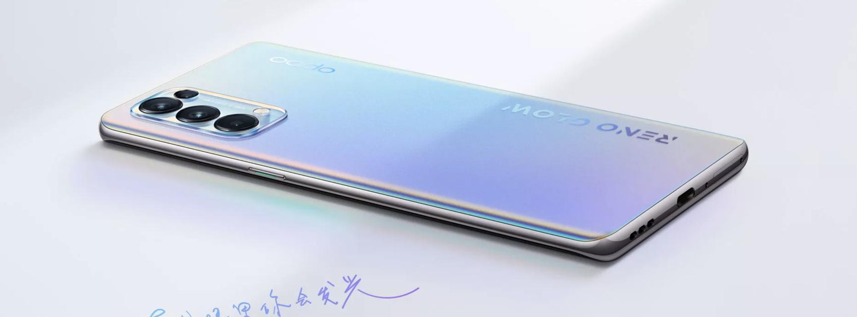 「探索OPPOK9s的卓越表现」（发现OPPOK9s的关键特点和令人惊叹的功能）