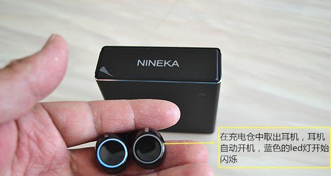 蓝牙配对失败的原因及解决方法（探索蓝牙配对过程中可能遇到的问题以及解决方案）