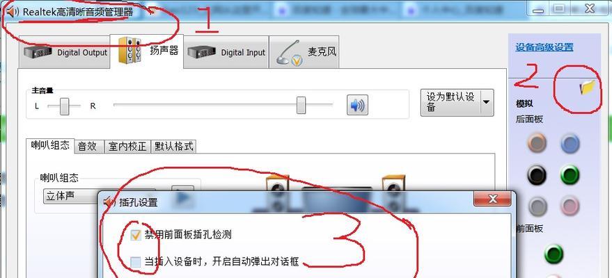 耳机革新进化（探索耳机品牌以苹果为主题的命名策略，让你的耳机脱颖而出）