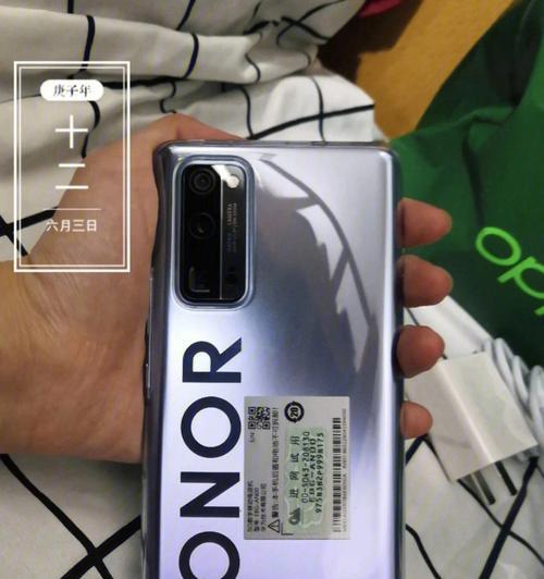 荣耀50Pro（详细评测以及是否值得入手）