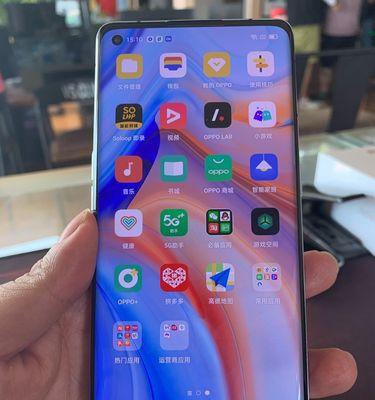Ryzen7PRO4750G处理器（一款领先的处理器为工作和娱乐带来无限可能）