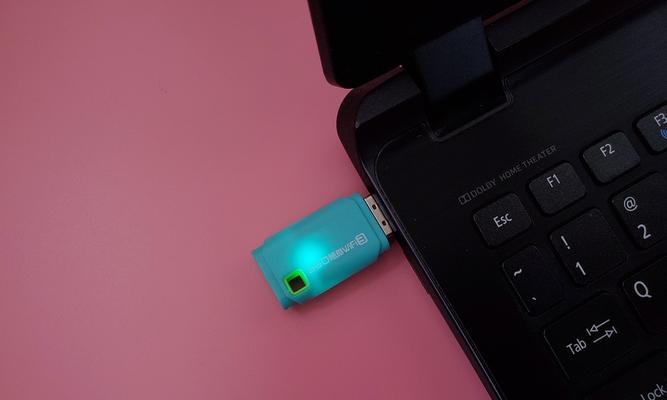 360随身WiFi2真的好用吗？（使用360随身WiFi2的优点和缺点分析）