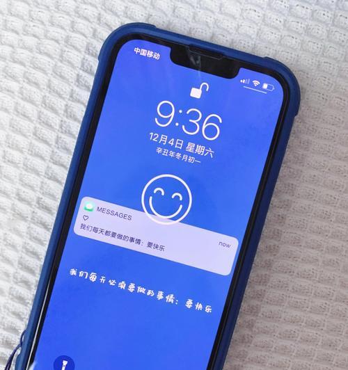 安卓向新iPhone传输数据的简便方法（一键实现安卓向iPhone数据迁移，告别繁琐步骤）