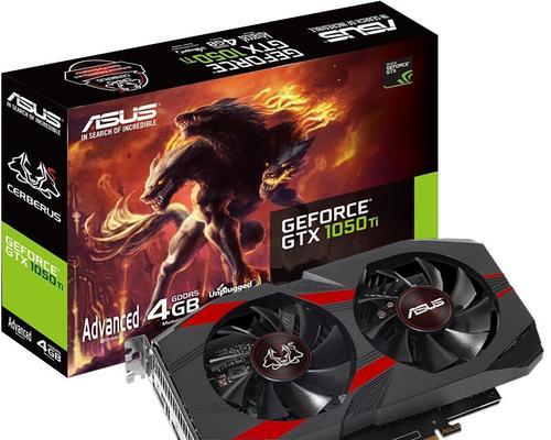 七彩虹GTX1080Ti显卡（揭秘七彩虹GTX1080Ti显卡的强大性能与功能）
