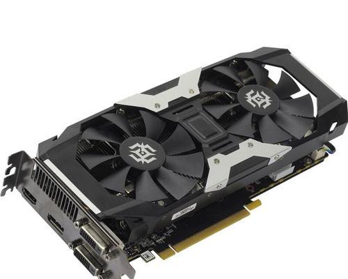 GTX1050Ti和GTX1060显卡性能的差异（探究GTX1050Ti和GTX1060显卡性能差异的关键因素及影响）