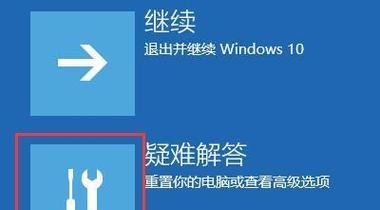 Win11截图快捷键大全（Win11系统中各种截图方式一览）
