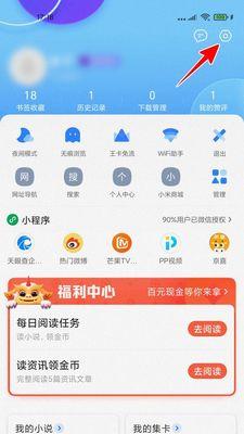 没有浏览器，如何进入网页？（通过命令行方式访问网页）