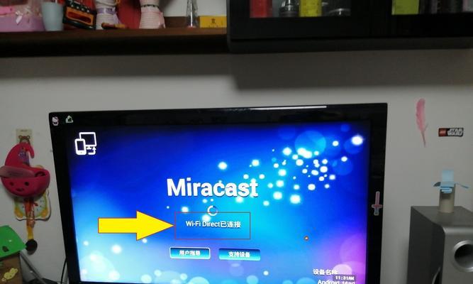 电脑网络连接问题的解决方法（应对电脑网络连接困难，快速找到解决方案）