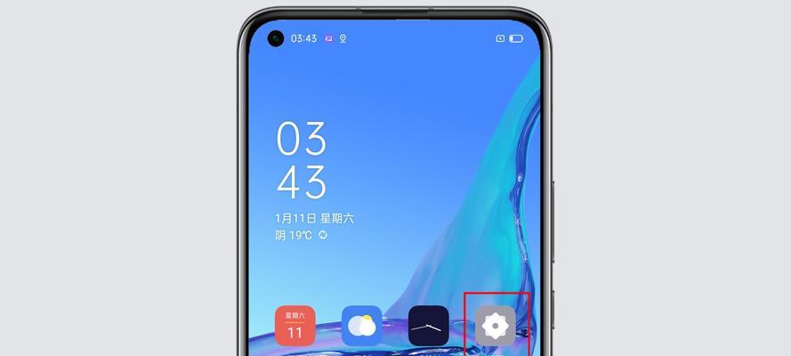 为什么蓝牙无法连接手机？（探究蓝牙连接问题的原因及解决方法）