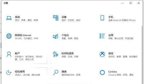 小米截图快捷键——方便快捷的屏幕捕捉工具（一键截图，轻松记录精彩瞬间）