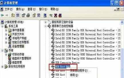 USB接口无法识别的解决方法（如何解决电脑无法识别USB设备的问题）