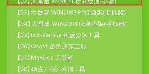 如何使用三星笔记本进行U盘重装系统（简便易行的重装系统方法，让您的三星笔记本焕然一新）