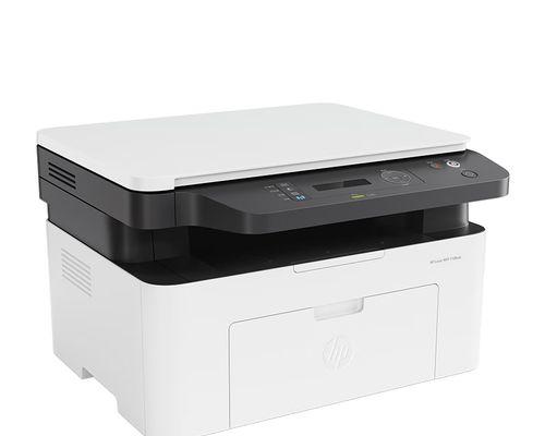 惠普彩色激光打印机M154nw（便捷操作、卓越性能，满足各种打印需求）