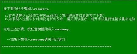 探索恢复的重要性（从身心健康到个人成长，恢复是关键）