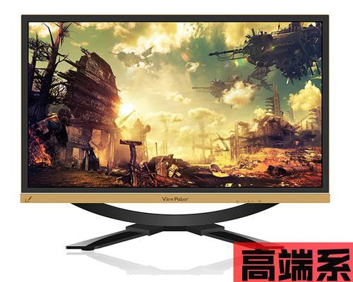 创维游戏电视A43评测（探索创维游戏电视A43的画质、音效、操作体验及性能优势）
