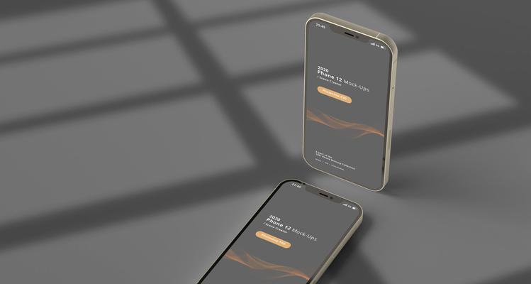 探索iPhone12手机系列的尺寸魅力（打破极限，让尺寸更加贴合你的需求）