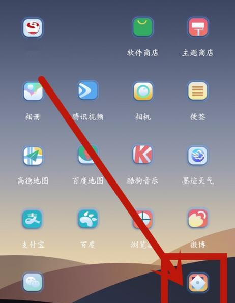 OPPO手机录音文件存储路径解析（探索OPPO手机录音文件的存储位置及管理方法）