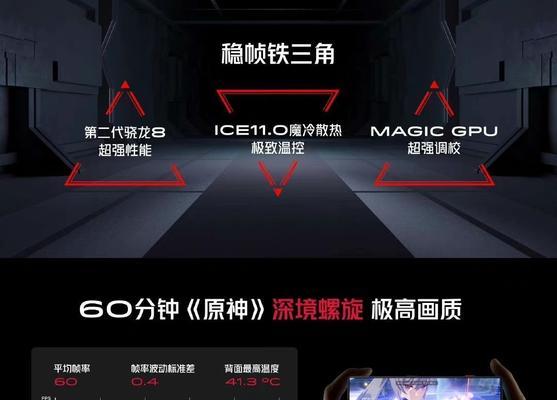 DC调光与PWM调光（比较DC调光和PWM调光的优劣与适用范围）