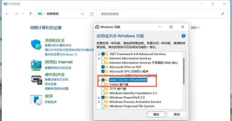电脑共享网络操作教程（轻松实现多设备共享网络的方法）