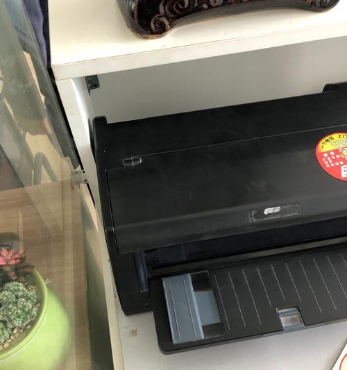 打印机维修经验总结（解决常见打印机问题的实用指南）