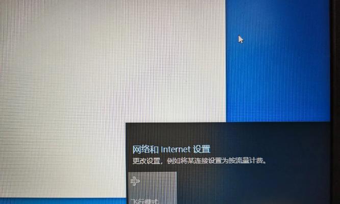 解决电脑无线网络不显示问题的技巧（轻松应对电脑无线网络不显示的情况）