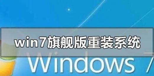 解决网卡驱动黄色感叹号的方法（如何轻松应对网卡驱动黄色感叹号问题）