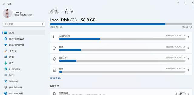 Win11系统如何新建txt文本文档（简单快捷的操作方法和技巧）