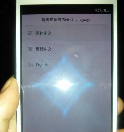 如何设置OPPO手机的字体大小？（一步步教你调整OPPO手机上的字体大小设置）