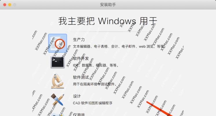 win10系统快速启动功能（加速你的计算机启动，让工作更高效）