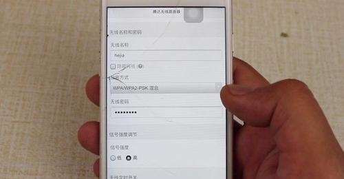 手机wifi密码查看的最简单方法（快速查看手机连接的wifi密码，省去繁琐步骤）