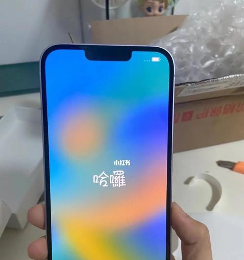 探索iPhone14息屏显示的N种玩法（发现创新应用，尽享智能科技乐趣）