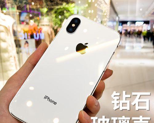 iPhonex与iPhonexs的差距与升级（探索iPhonexs相对于iPhonex的一系列升级特性）