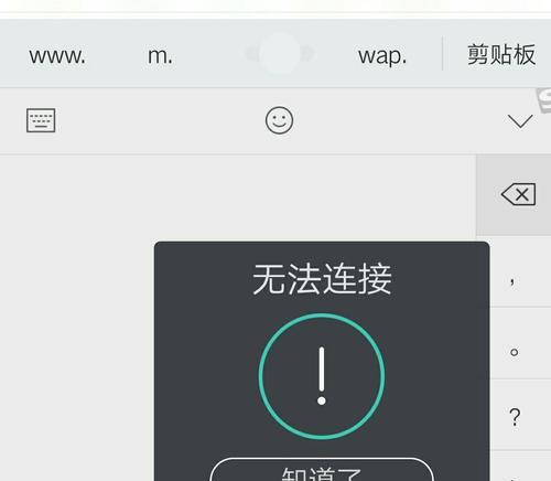 解决oppo手机微信消息不提示声音的问题（oppo手机微信消息声音关闭的原因及解决方法）