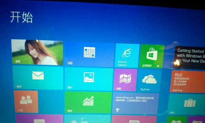 联想电脑Win10专业版系统激活步骤详解（轻松激活Win10专业版，享受更多功能）