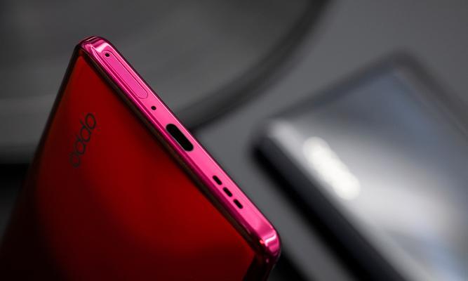 全面解析OPPOReno3Pro5G（OPPOReno3Pro5G）