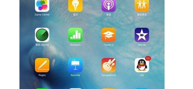 探秘iPad截图功能的使用技巧（解锁iPad截图技术，轻松捕捉精彩瞬间）